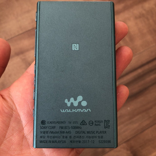 【美品】marimekko マリメッコ リュック 2WAY EPPU エップSony Walkman NWA45 ヘッドホンセット