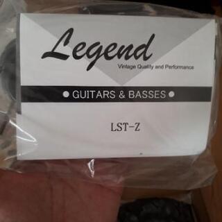 レジェンドLST-Z 新品の画像