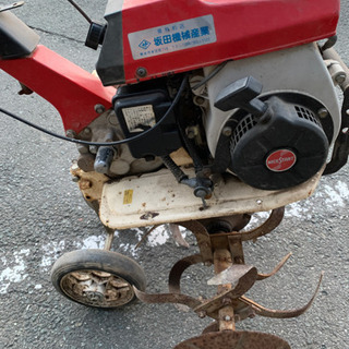 サカタの耕しくん　MT250 DX  ◎現状品◎管理機