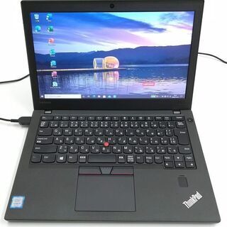 【Thinkpad X270 (第7世代) WiFi6対応 高年式・高性能！デュアルバッテリーで長時間駆動！】仕様変更による値引可