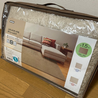 ふわふわラグ(交渉中)の画像