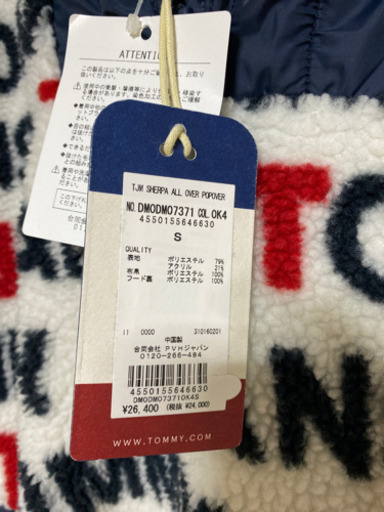 Tommy jeans メンズS 新品タグ付き　未使用