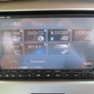 ⑤定価22万円　Bluetooth対応　DVD再生　ワンセグHDDナビ　ＣＤ録音☆取付対応　工賃15000円～の画像