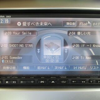 ⑤定価22万円　Bluetooth対応　DVD再生　ワンセグHDDナビ　ＣＤ録音☆取付対応　工賃15000円～の画像