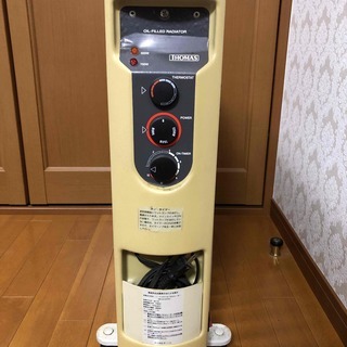 THOMASオイルパネルヒーター 12枚フィン