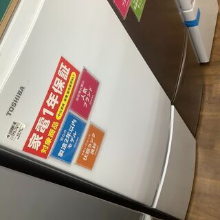 TOSHIBA 2ドア冷蔵庫 2020年製 170L GR-R17BS