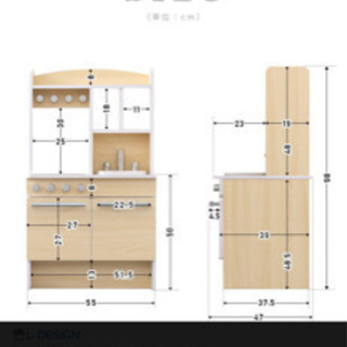 おままごと　キッチン　木製　既製品の画像