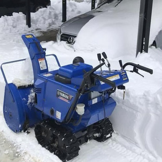 除雪機 ヤマハ YS1070　10馬力 中古 メンテ済み ガソリン携行缶お付けしますの画像