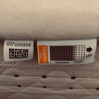 エアウィーヴ airweave ダブルサイズの画像