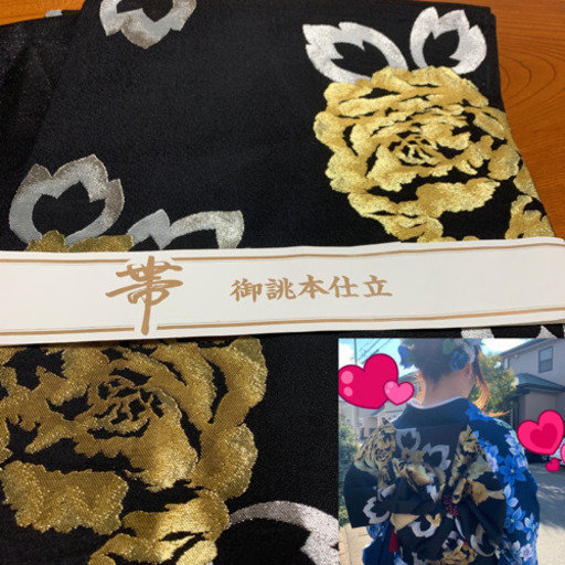 今月中に購入の方65000円☆京都きもの友禅　正絹ラメ振袖　成人式振袖フルセット☆