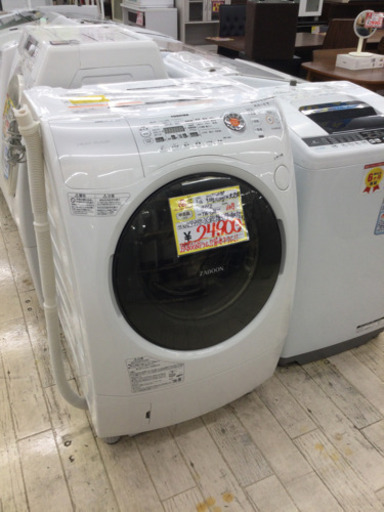 1/16 福岡 和白 定価169,940円【激安ドラム!!】TOSHIBA 9.0kg/6.0kg ドラム式洗濯機 ZABOON 節水ドラム ヒートポンプ 東芝 とうしば