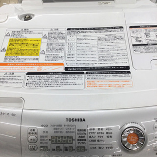 1/16 福岡 和白 定価169,940円【激安ドラム!!】TOSHIBA 9.0kg/6.0kg