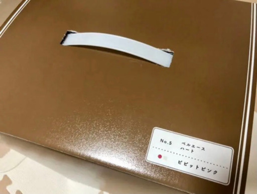 新品・未使用【中村鞄】ランドセル（女の子用）