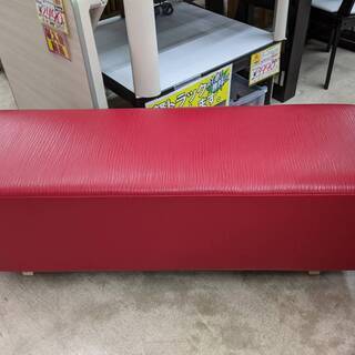 【おすすめ品】ADAL　ベンチスツール