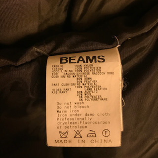 BEAMS ダウンパーカー(値下げしました)の画像