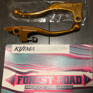 ホンダ　CRM250、XLR250 ショートレバー