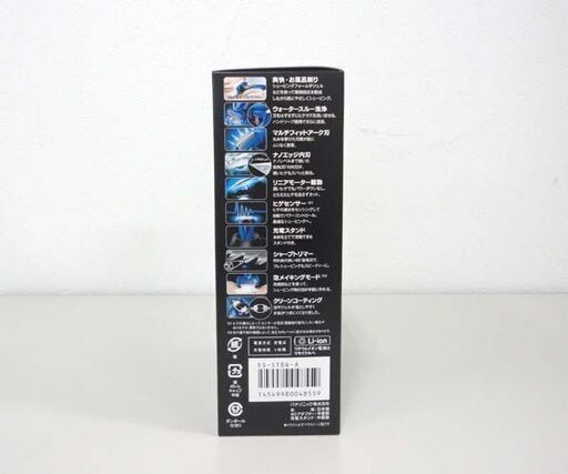 新品 パナソニック メンズシェーバー 3枚刃 ラムダッシュ 青 ES-ST8Q お風呂剃り 収納ケース付き Panasonic　☆ PayPay(ペイペイ)決済可能 ☆ 札幌市 北区 屯田