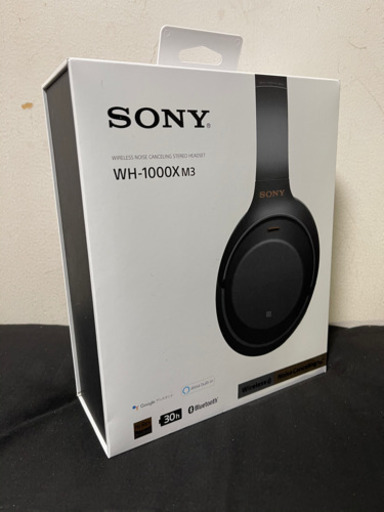 Sony WH-1000XM3(美品)