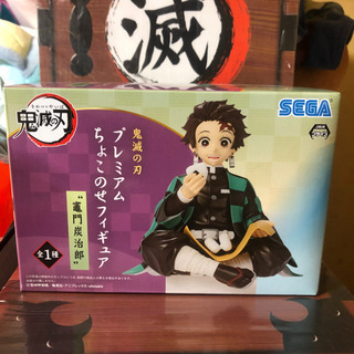 鬼滅の刃　ちょこのせ竈門炭治郎　【山梨長野】
