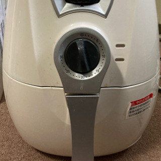 ゼロフライヤー ZERO FLYER EB-RM1300　ホワイト 