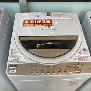 東芝 2020年製 6kg洗濯機 AW-6G8