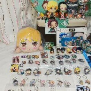 鬼滅の刃グッズまとめ売り