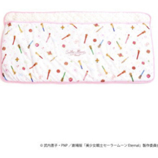 セーラームーン⭐︎足入れ毛布
