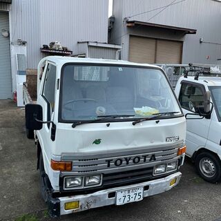即決 込み込み ダイナ 2T 2ｔ 車検6月 車検半年 MT 軽油 売切り 中川区 ディーゼル 軽油 現車確認必須 早い者勝ち！ の画像