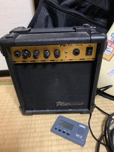エレキギター