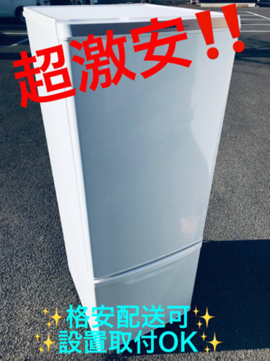 ET399A⭐️Panasonicノンフロン冷凍冷蔵庫⭐️