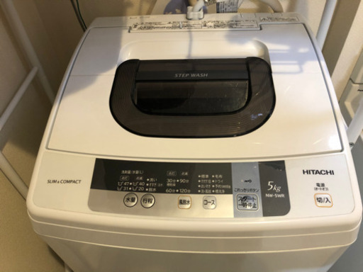 日立自動電気洗濯機