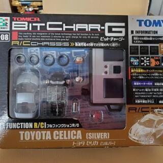 【譲ります】絶版稀少品　新品未開封　ビットチャージー　セリカ