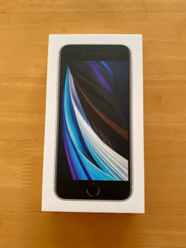【新品未使用】iPhone SE(第2世代) 64G ホワイト SIMフリー機