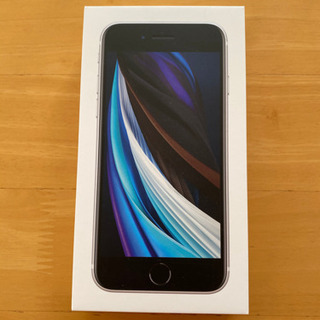 【新品未使用】iPhone SE(第2世代) 64G ホワイト SIMフリー機