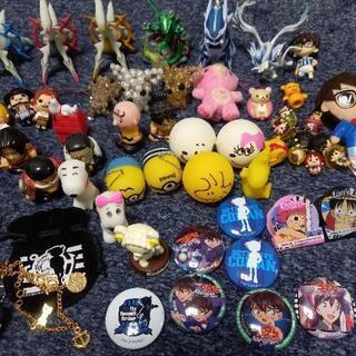 小さな小物いっぱい