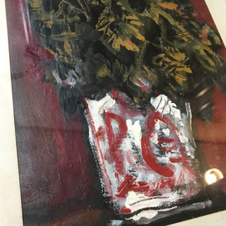 田辺三重松？？ 絵画の画像