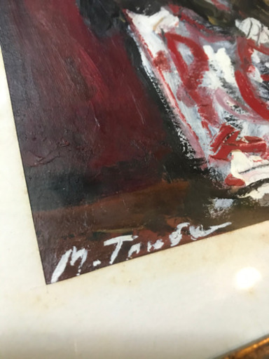 田辺三重松？？ 絵画