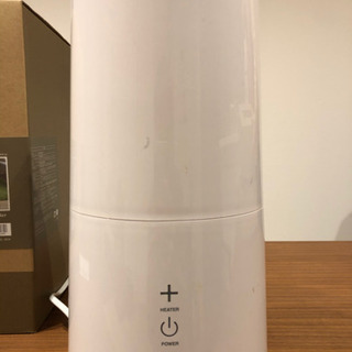 オシャレ加湿器の画像
