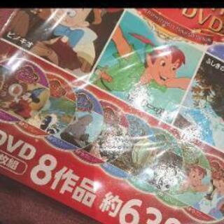 世界名作アニメDVD シンデレラ ダンボなど の画像