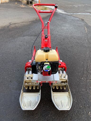 現物確認歓迎　整備済 一人で持てる 太昭農工機 ウデキン ミニエース TG-E 水田除草機 ゼノア 初期不良対応可能
