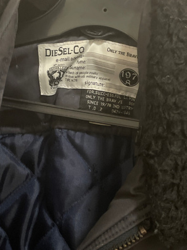 ディーゼル　diesel ジャケット