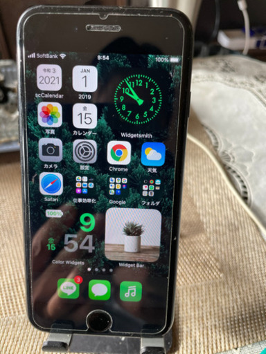 お買い得❣iPhone 7 Black 128 GB SIMフリー