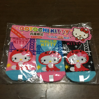 ご当地キティ　明石タコキティ　キッズ靴下　3足セット