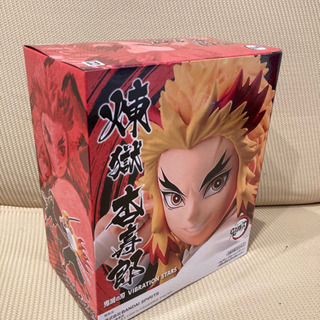 【未開封】鬼滅の刃 煉獄杏寿郎 フィギュアの画像