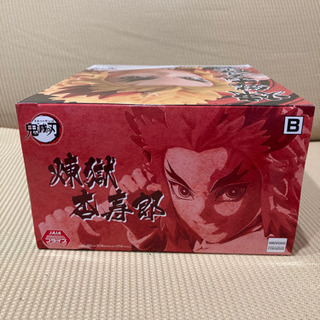【未開封】鬼滅の刃 煉獄杏寿郎 フィギュアの画像
