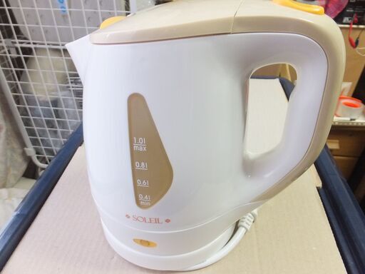 ソレイユ　SOLEIL　電気湯沸かしケトル　1.0L　SL-26　未使用品です。