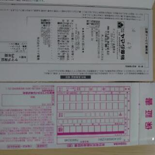 冷蔵庫(商談中)