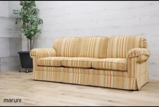 GMDK16 ○ 最高級 maruni / マルニ 地中海  ロイヤル