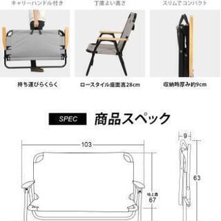 アウトドアベンチの画像