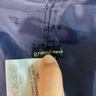 grande soeur(グランスール) ミニスカートの画像